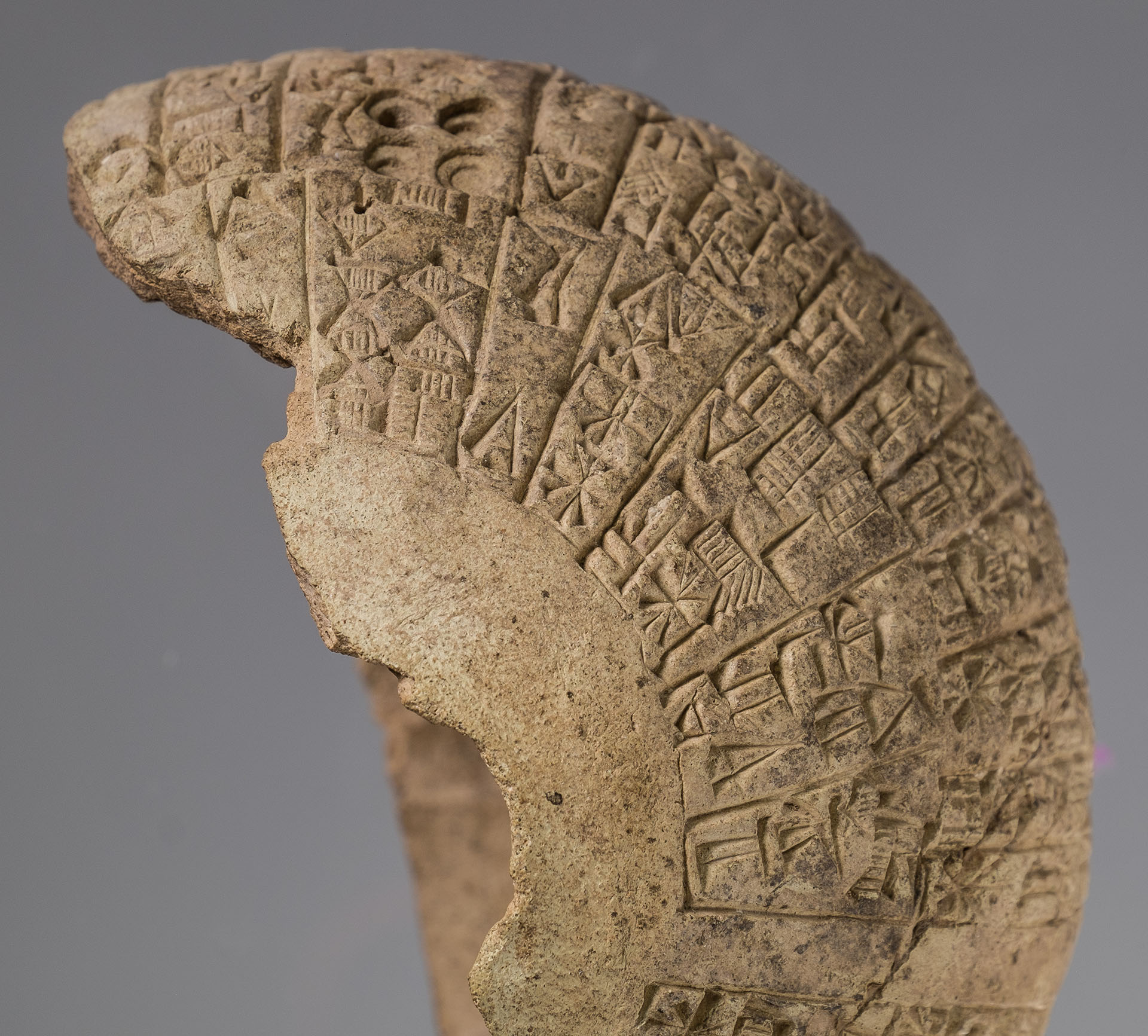 En-metena 1 cuneifom text Sulimaniey Iraq